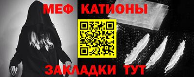 наркотики Краснодар