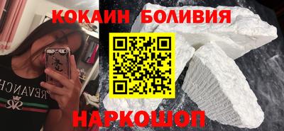 МДМА Краснознаменск