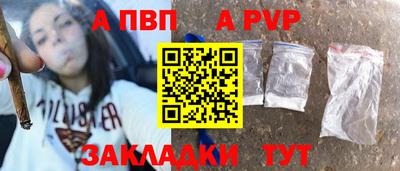 МДМА Краснознаменск
