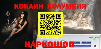 МДМА Краснознаменск