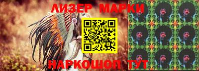 наркотики Краснодар