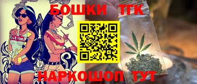 наркотики Краснодар