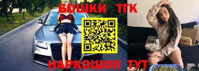 наркотики Краснодар