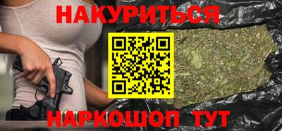 МДМА Краснознаменск