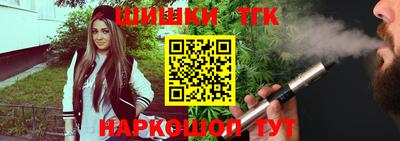 МДМА Краснознаменск