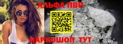 МДМА Краснознаменск