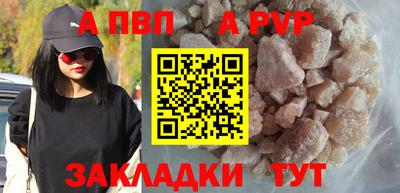 наркотики Краснодар