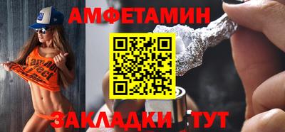 наркотики Краснодар