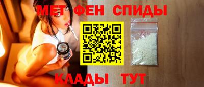 МДМА Краснознаменск