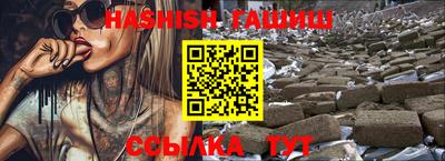 МДМА Краснознаменск