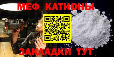 МДМА Краснознаменск