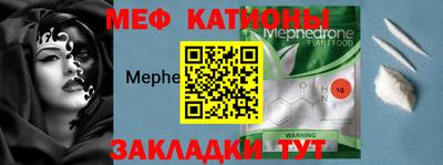 наркотики Краснодар